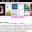 香港资料大全+正版资料2023年图片